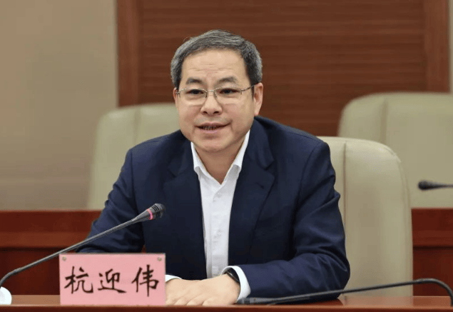 玻利维亚职业联赛 | 曾任浦东新区区长玻利维亚职业联赛，杭迎伟职务已调整