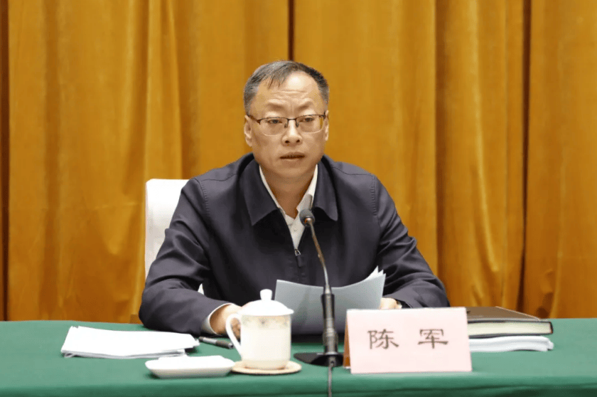 如何代理皇冠信用_厅长陈军如何代理皇冠信用，任上被查