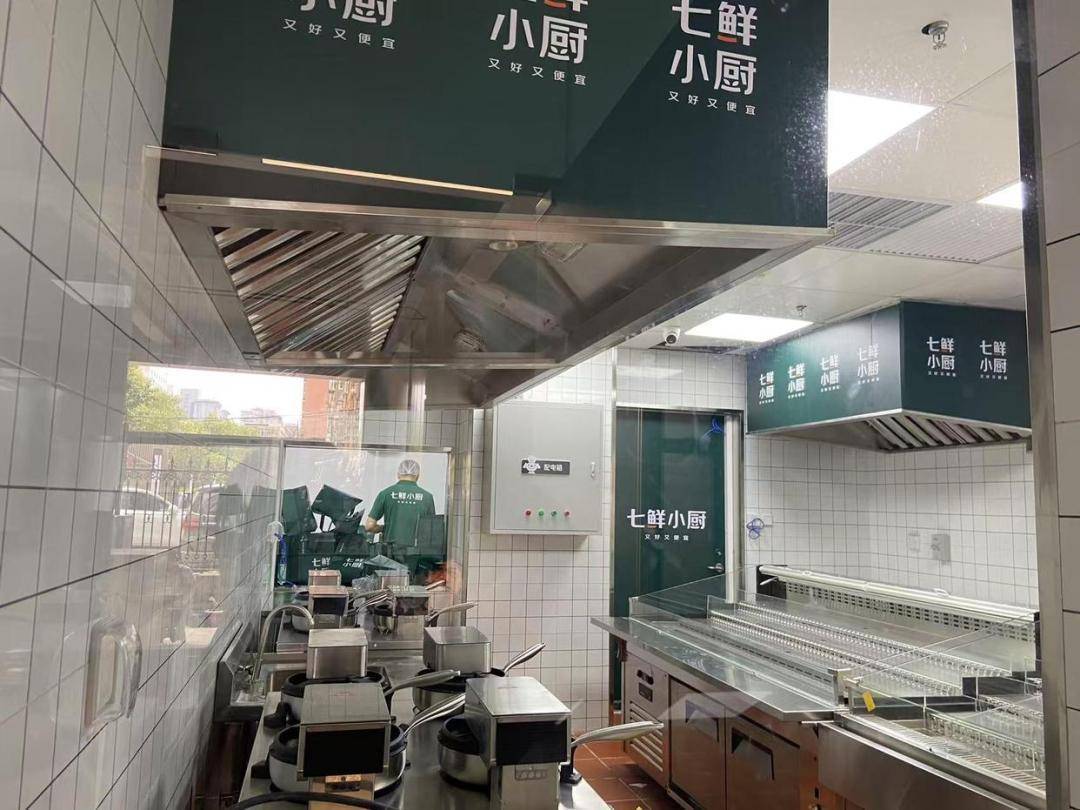 丹麦超级联赛_“无败绩”的罗永浩、下厨的刘强东、硬刚苹果的雷军...大佬们集体搞事为哪般丹麦超级联赛？