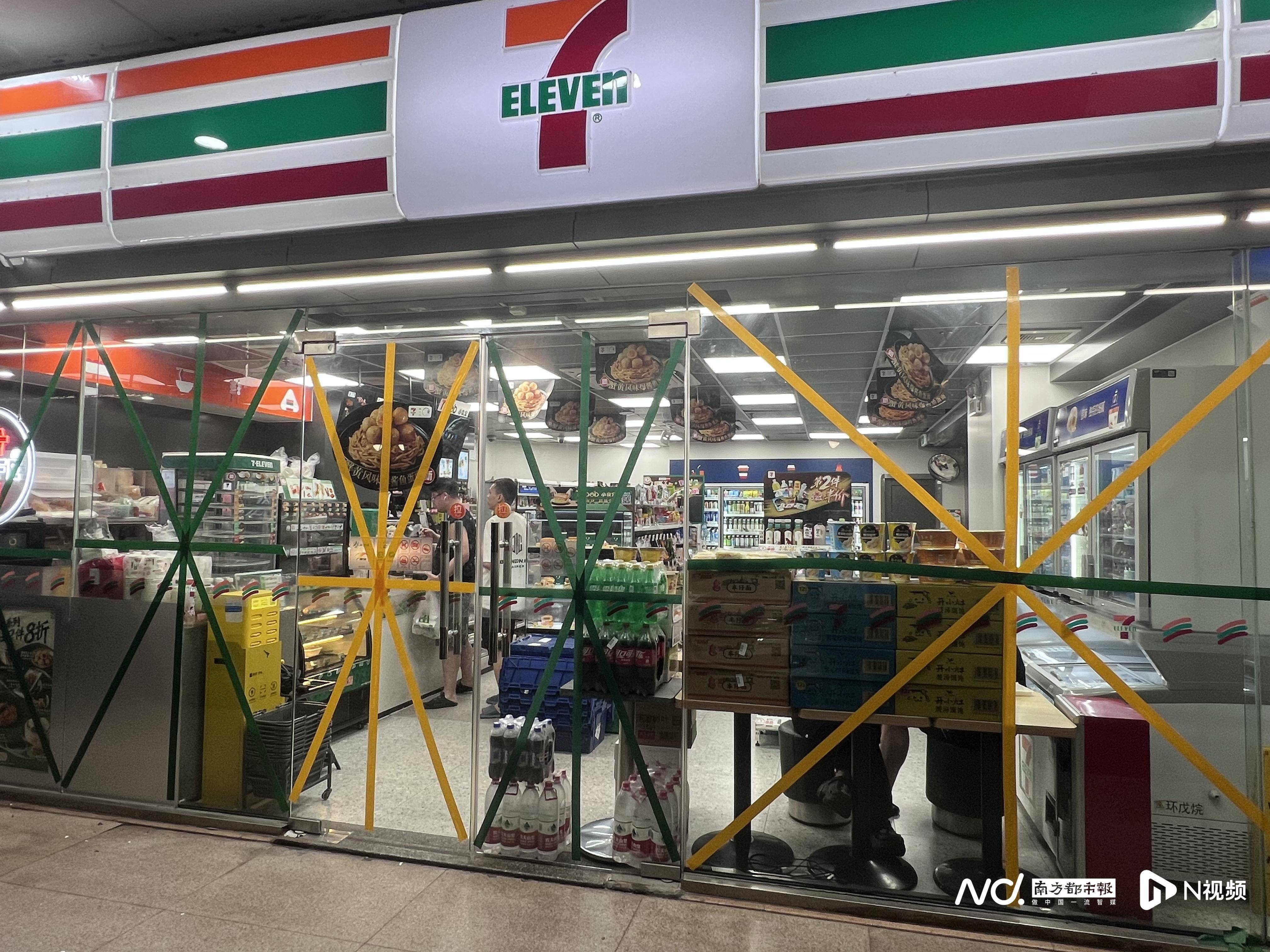 皇冠信用网代理_佛山官宣解除“五停”后两小时内皇冠信用网代理，我们在街头看见