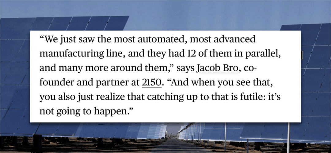 皇冠信用网开户_欧美顶级投资大佬组团来中国实地考察皇冠信用网开户，一周后，竟然绝望了……