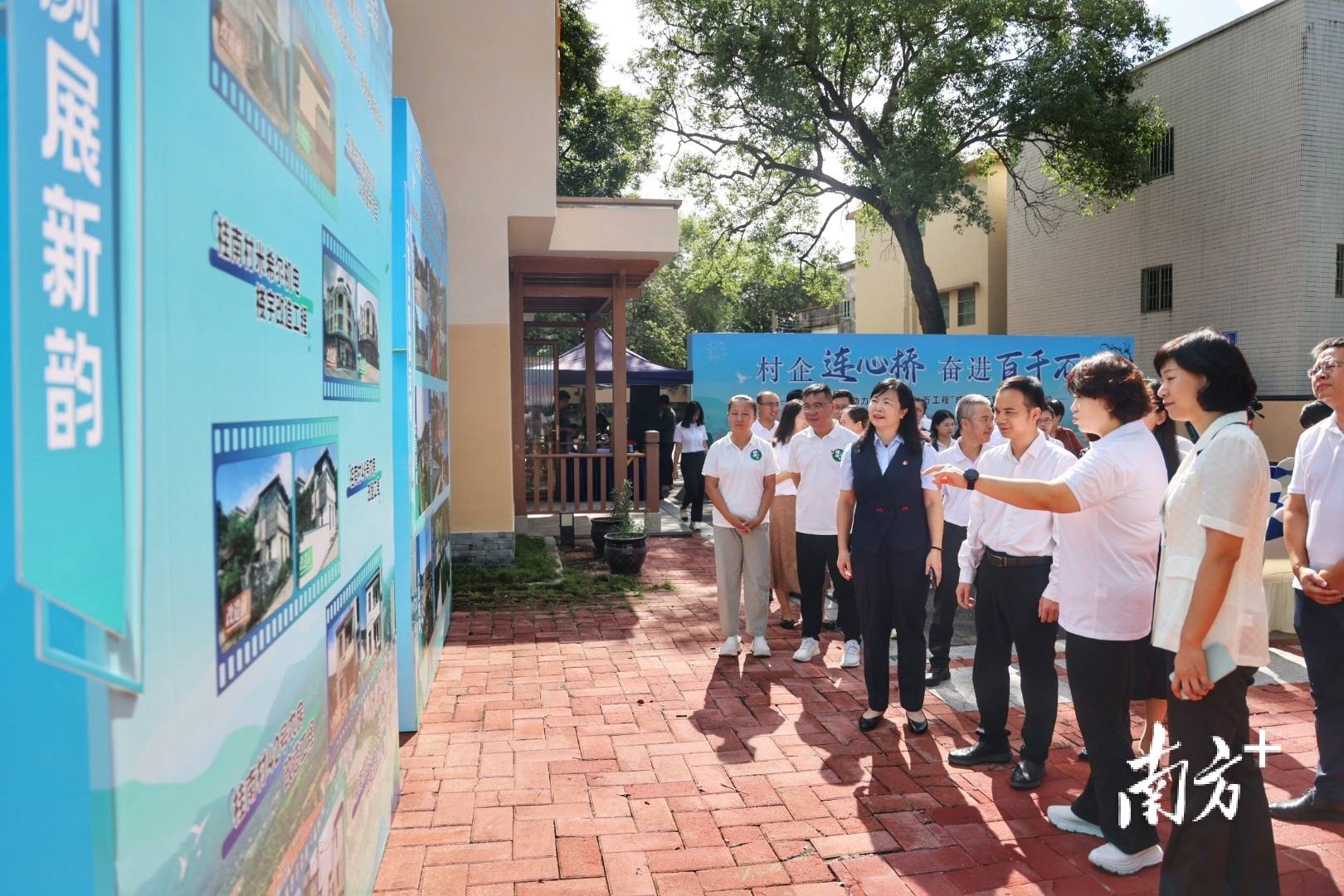 皇冠信用盘如何开户_中山城建集团“连心桥”移交皇冠信用盘如何开户，村企共建绘就桂南新画卷