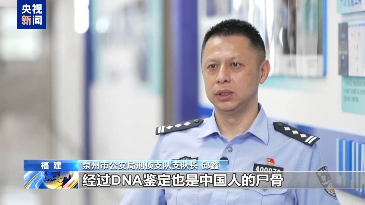 皇冠信用盘在线申请_“随便找个陌生人杀皇冠信用盘在线申请了祭天” 缅北魏家接班人回应残忍手段：没什么感受