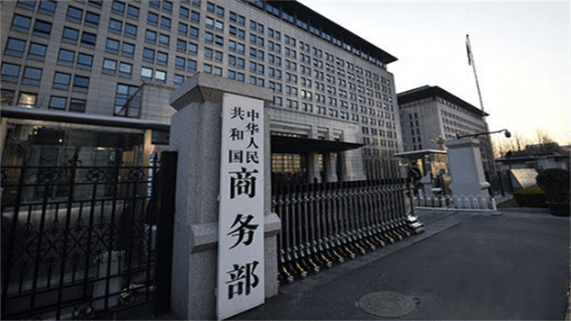 皇冠信用最新地址_神奇一幕发生了！被美国制裁后皇冠信用最新地址，中国却选择“闪击”韩国