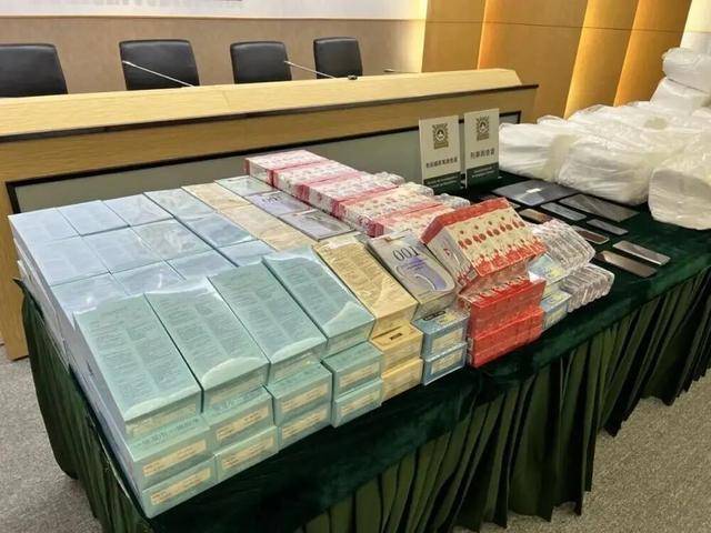 皇冠信用网怎么申请_卖淫集团被端皇冠信用网怎么申请，120人落网！查获安全套超10000个