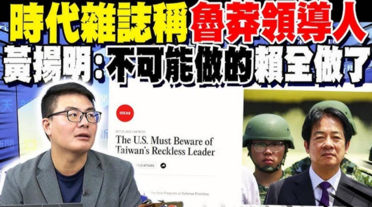 皇冠信用盘正网
_国民党主席位置坐稳皇冠信用盘正网
,郑丽文摊牌了:两岸不回归和平,其他是侈谈