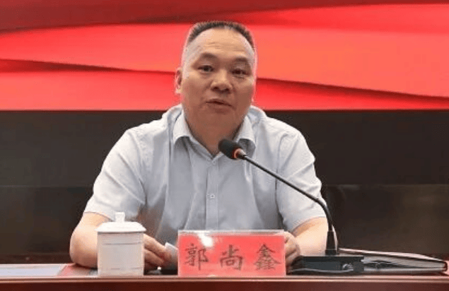 NBA美国职业篮球联赛_县委书记、县委统战部部长NBA美国职业篮球联赛，3天内接连被查