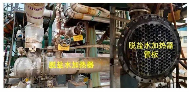 皇冠信用網怎么弄_湖北襄阳：浓酸泄漏皇冠信用網怎么弄，6人动火闪爆5死！处理结果公布