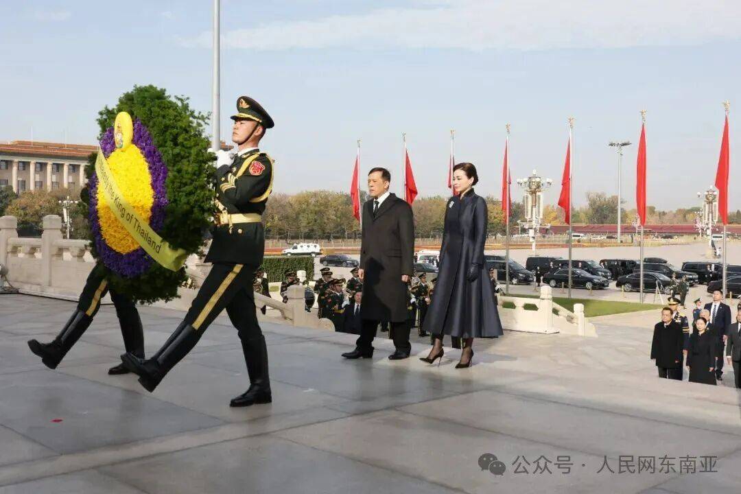 皇冠信用网代理注册_泰国总理阿努廷随国王访华期间接到特朗普来电