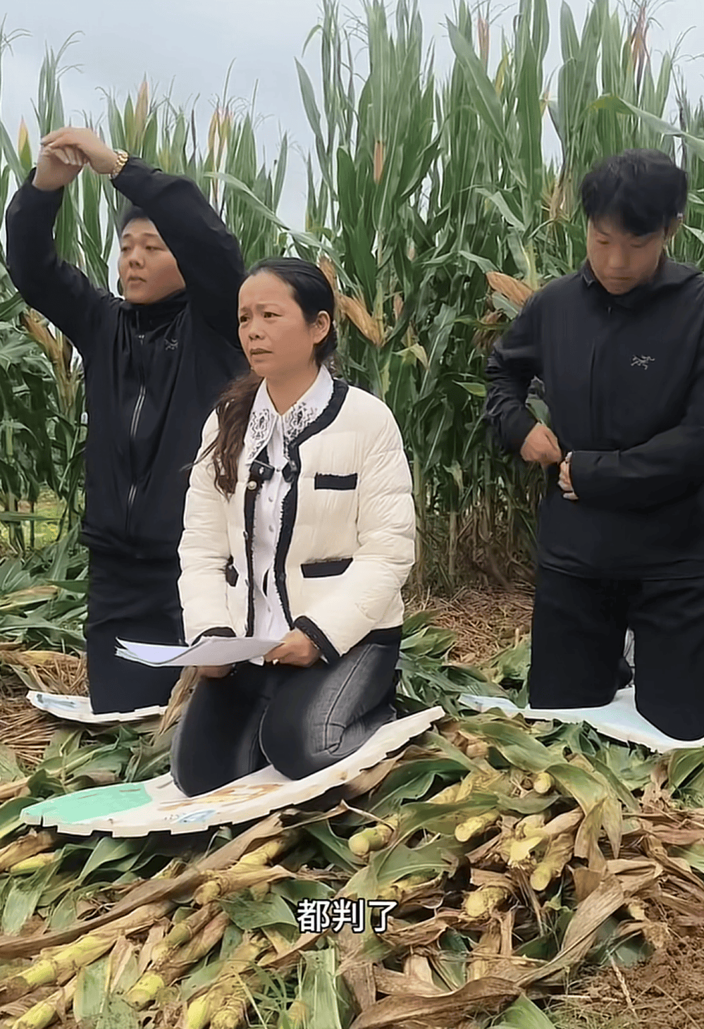 皇冠信用网平台出租_“他多活一天都是对社会的危害！”山东入室抢婴案两名被告人上诉皇冠信用网平台出租，受害人母亲发声