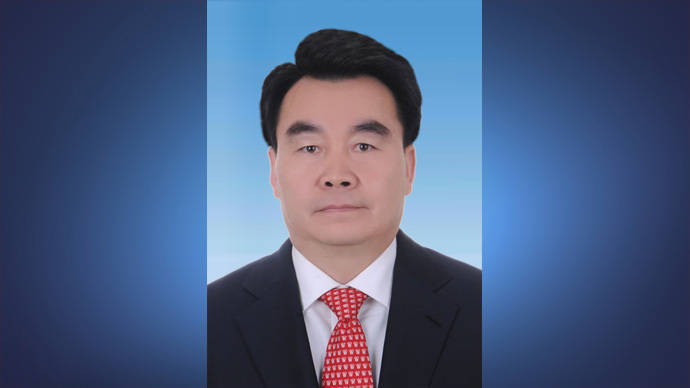 皇冠信用盘结算日_汪海洲已任山西省委常委、副省长