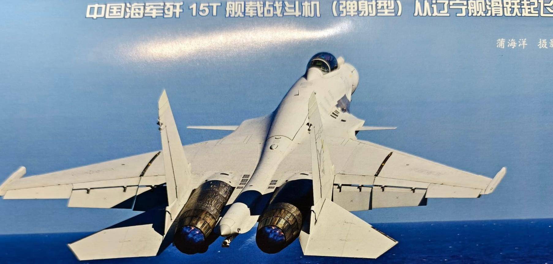 皇冠信用盘怎么代理_突发！加贺号航母举动反常皇冠信用盘怎么代理，中日航母交锋，歼-15将首次迎战F-35B