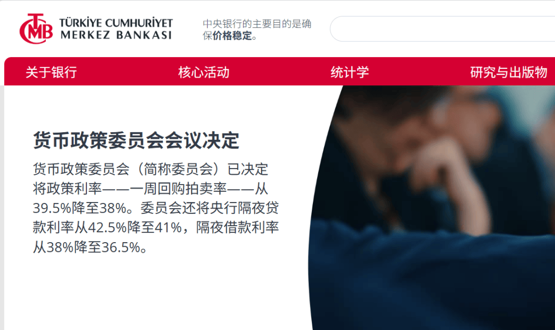 正版皇冠信用盘_超预期正版皇冠信用盘！降息150个基点