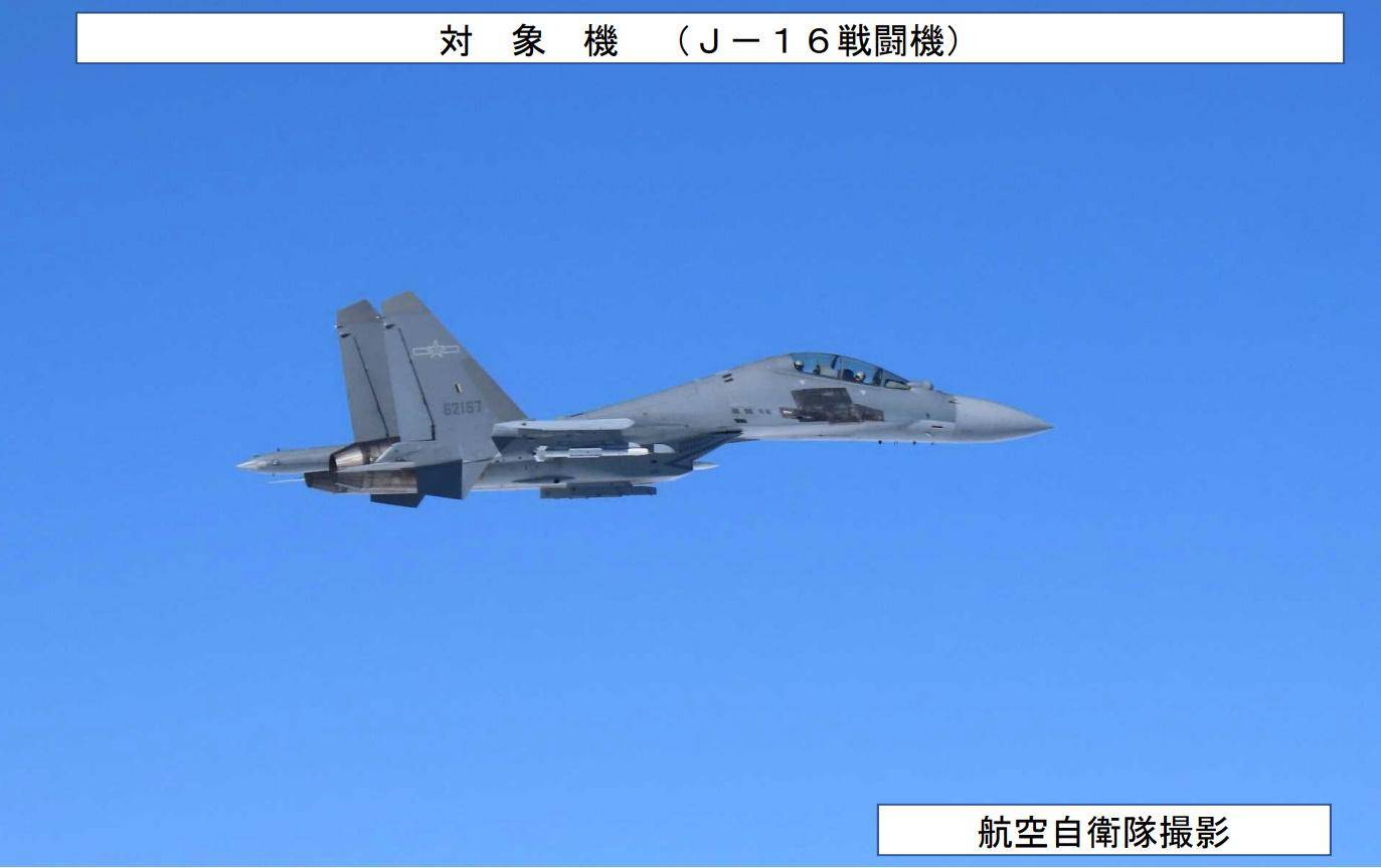 皇冠信用盘代理申条件_炸美航母皇冠信用盘代理申条件，炸东京，支援辽宁舰战斗群：中俄轰炸机或演练三大目标