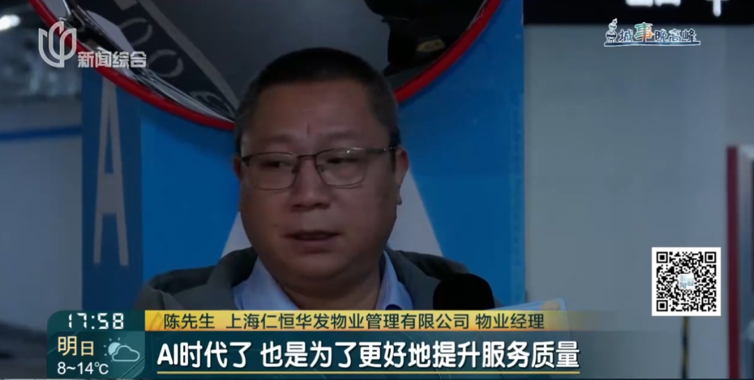 皇冠体育App下载
_砰皇冠体育App下载
!上海一小区地库车祸!车主懵了:对方竟然不是人......更糟心的是