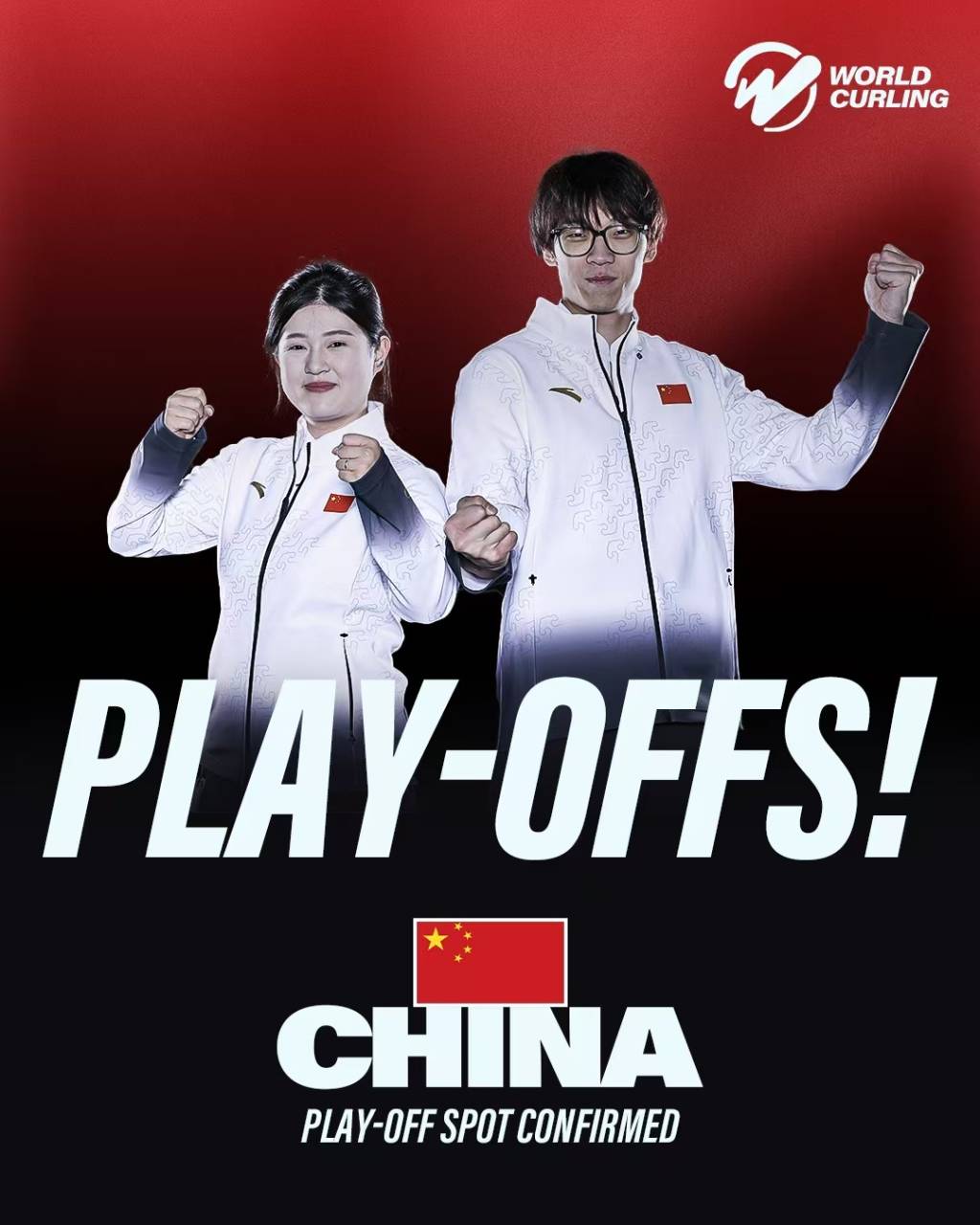 皇冠信用盘占成代理_中国混双冰壶小组第二出线皇冠信用盘占成代理，需连赢两场附加赛才能晋级冬奥会