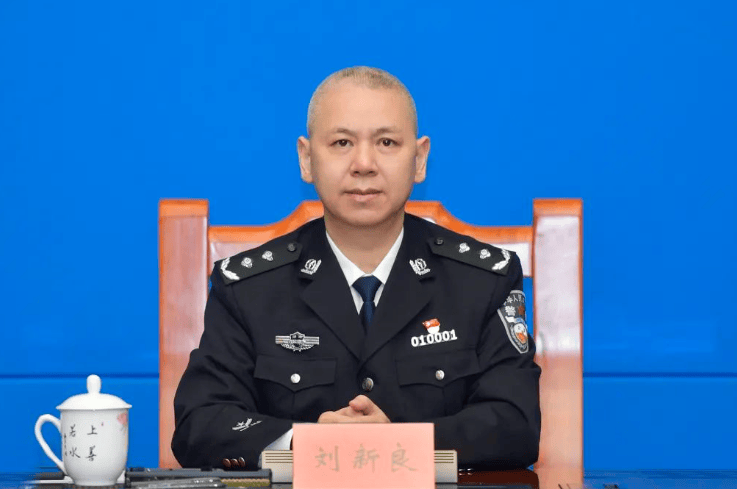 正版皇冠信用盘出租
_长沙市副市长、市公安局局长刘新良履新长沙市政协党组书记