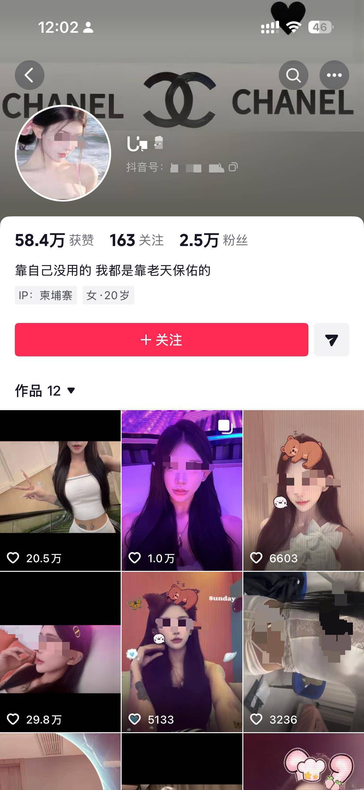 皇冠代理开户
_福建20岁女网红在柬埔寨街头流浪皇冠代理开户
,面容憔悴疑似受伤,父亲:9天前女儿曾要钱看病,报警后才知她去年4月已出国
