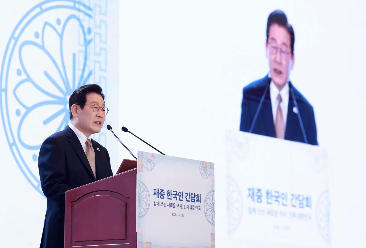 皇冠b盘
_李在明抵京后表态:韩中关系全面恢复是本届政府最重大的外交成就之一