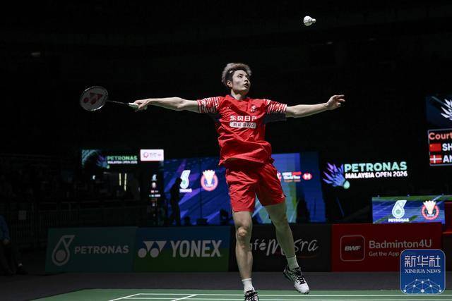 皇冠代理注册
_羽毛球丨马来西亚公开赛:石宇奇晋级决赛