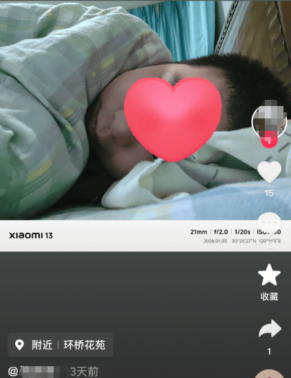 皇冠mos066
_东北姑娘来浙江后崩溃了皇冠mos066
,穿3条加绒裤还冻到发抖!南方人冬天怎么保命,网友吵翻!