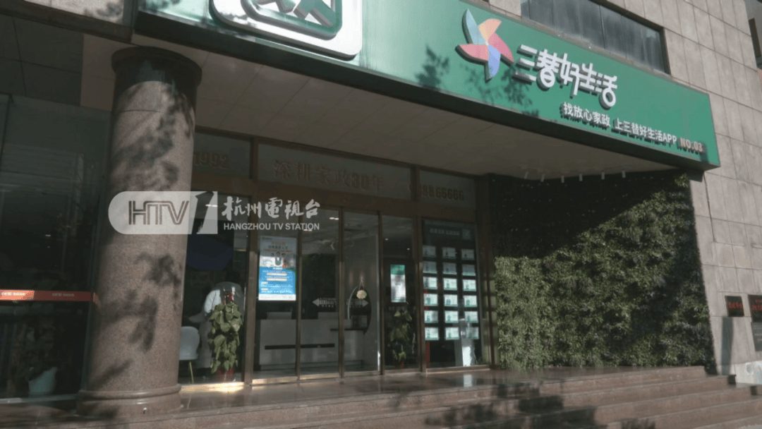 皇冠投注_爆单皇冠投注！杭州部分地区已约满！春节日薪500元仍供不应求