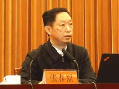 皇冠信用盘申请
_常州市政协副主席张春福被查皇冠信用盘申请
,曾任常州市委常委、纪委书记