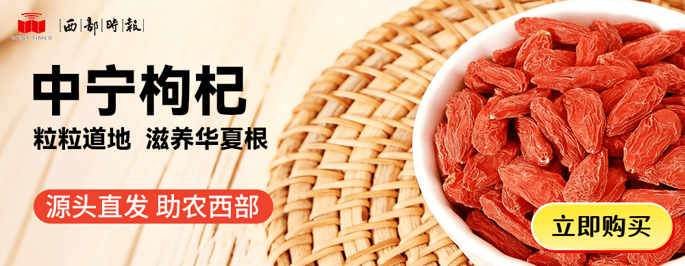 皇冠信用网额度_北约发言人称要确保俄罗斯和中国永远无法在格陵兰岛获得经济军事立足点皇冠信用网额度，外交部回应