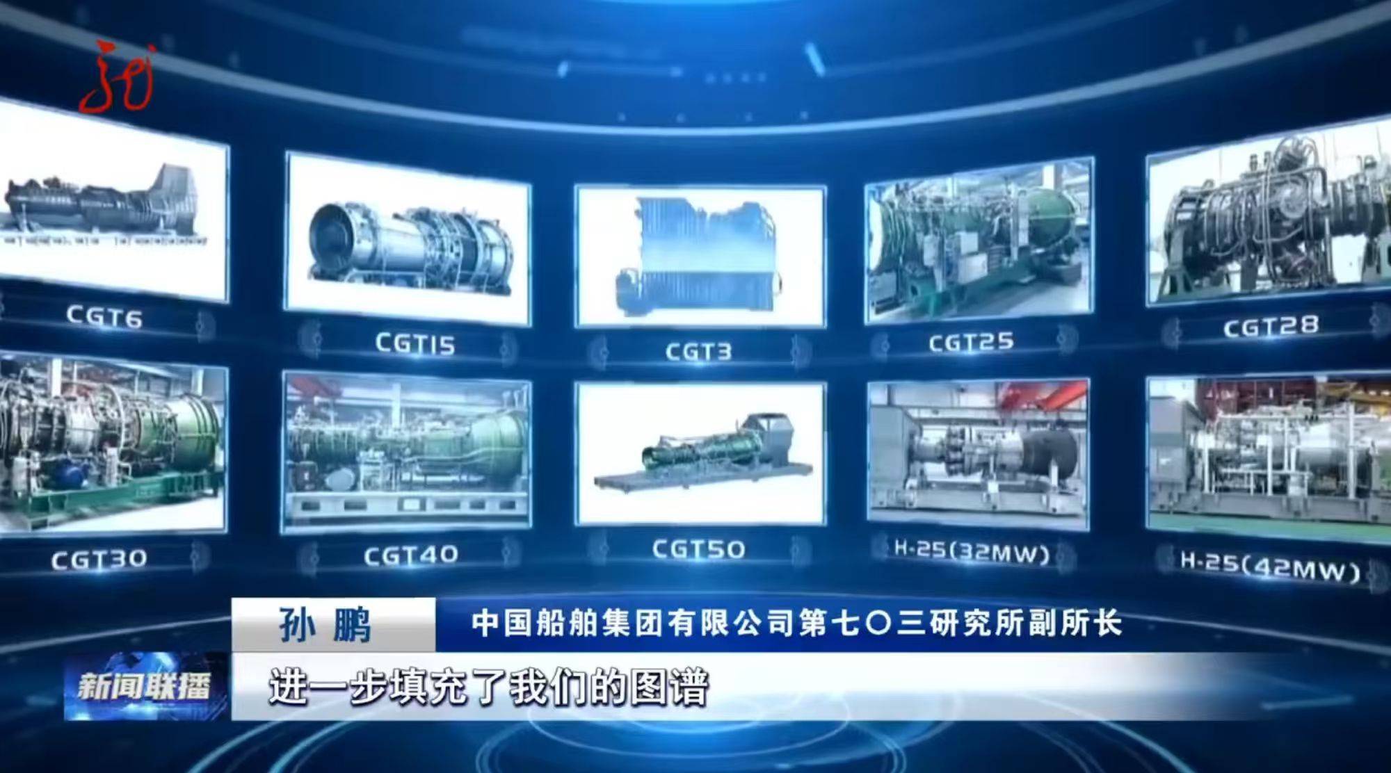 皇冠ag mos055_中国发动机已反超美国？更大噩耗接踵而至皇冠ag mos055，美军直呼：中方不按常规出牌