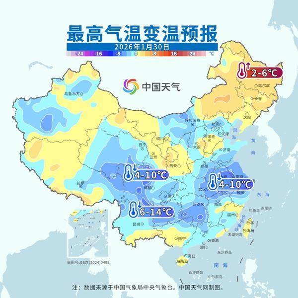 皇冠信用网在线开户_暴雪+冻雨+大降温皇冠信用网在线开户，新一轮大范围雨雪明起拉开序幕