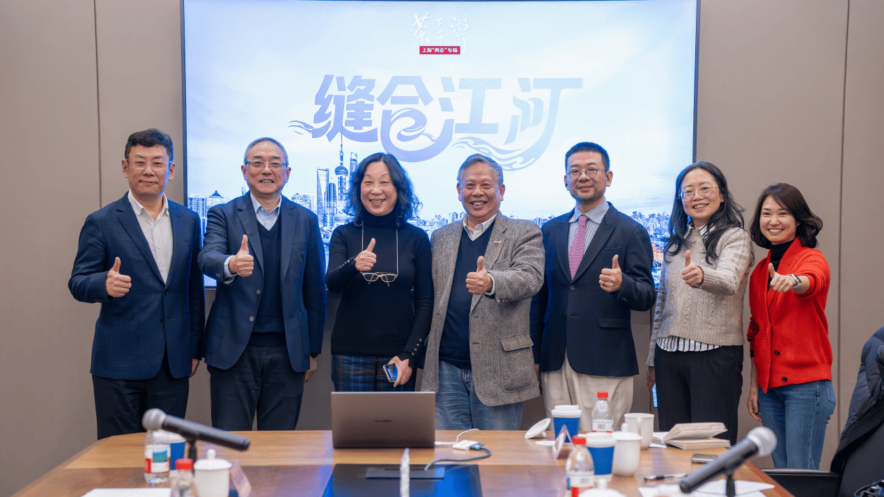 皇冠足球
_澎湃下午茶·上海“两会”专场|缝合与融合:一江一河的未来