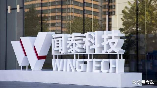 世界杯信用盘代理登3 _安世中国区的声明一出世界杯信用盘代理登3 ，鹰派内阁知道，半导体这件事，荷兰搞砸了