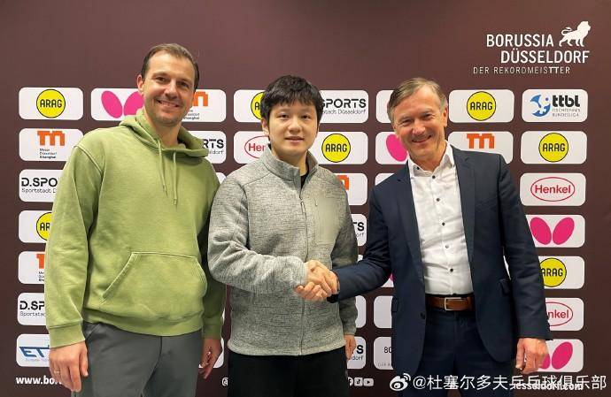 皇冠信用网在线开户_吴敬平教练回应樊振东转会:愿君笑看千秋尽皇冠信用网在线开户,归来仍是少年郎;此前樊振东告别萨尔布吕肯乒乓球俱乐部,加盟杜塞尔多夫