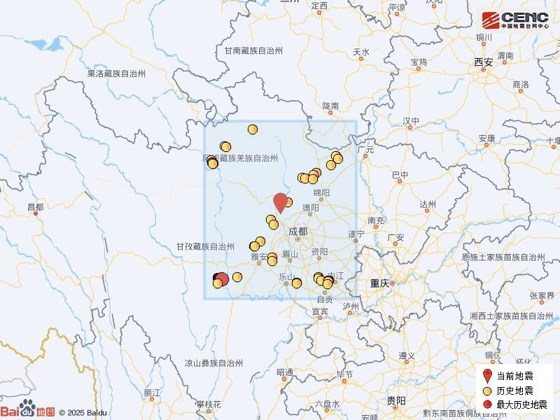 皇冠信用网占成代理_四川都江堰发生地震
