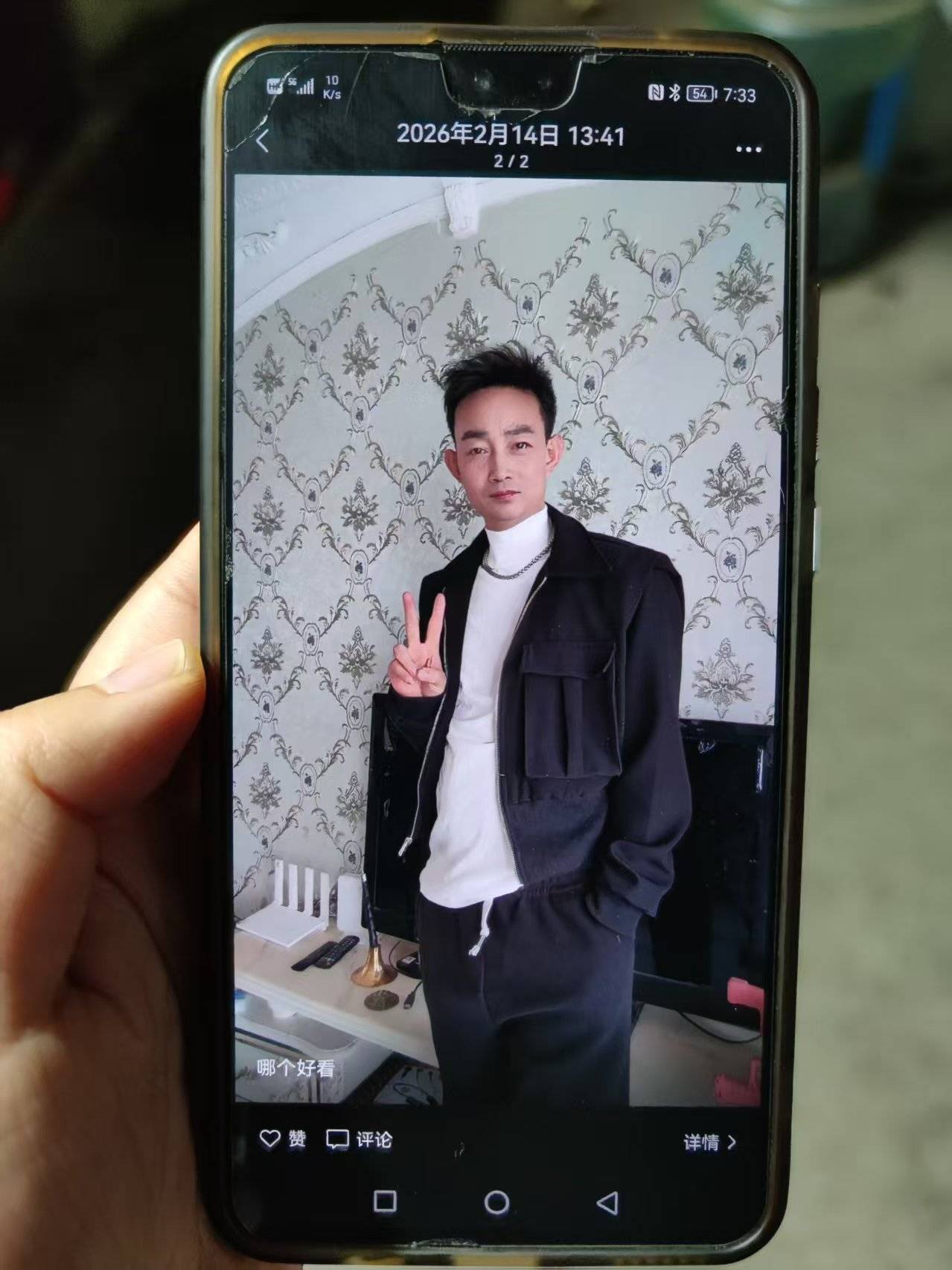 皇冠信用网可以占几成_刚接住流量的网红“村夫”皇冠信用网可以占几成,无声地走了