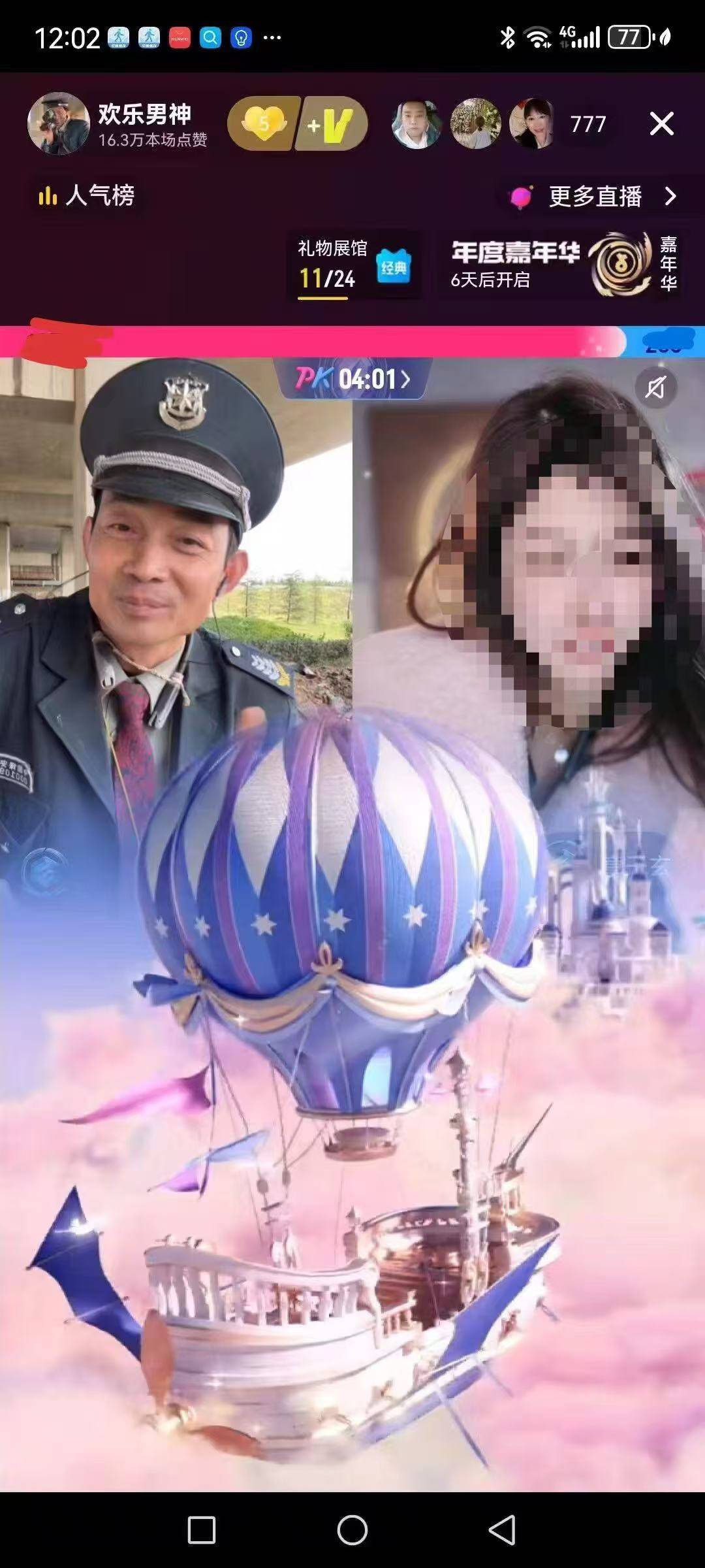 皇冠信用网可以占几成_刚接住流量的网红“村夫”皇冠信用网可以占几成,无声地走了