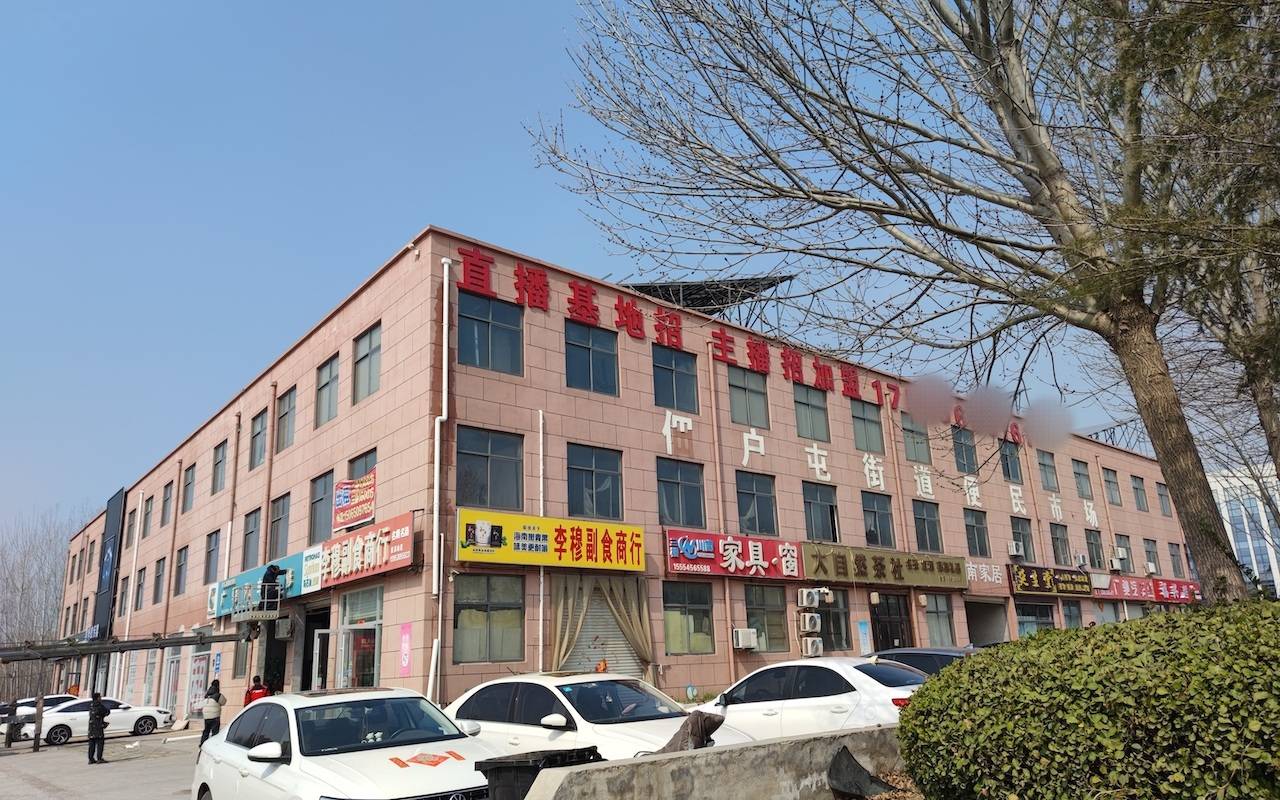 皇冠信用网可以占几成_刚接住流量的网红“村夫”皇冠信用网可以占几成,无声地走了