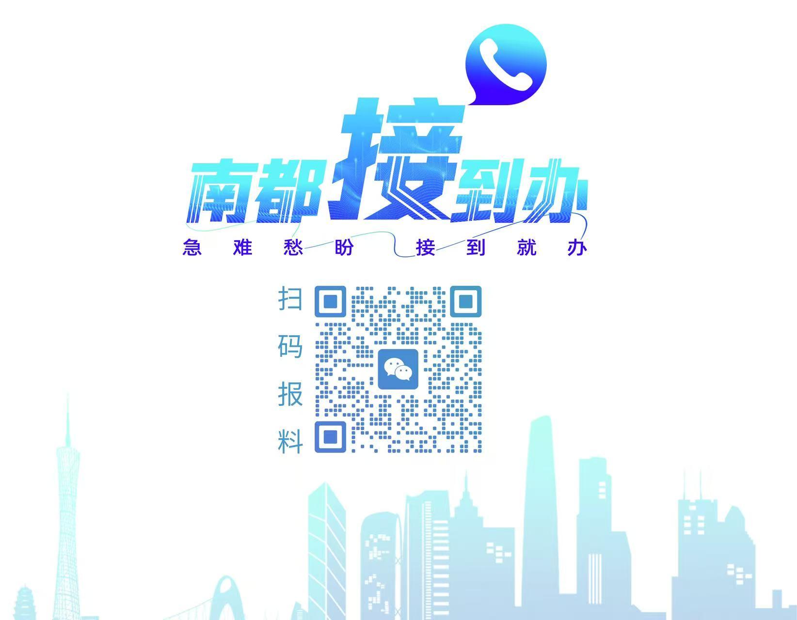 皇冠信用网哪里申请_女大学生住院做检查皇冠信用网哪里申请,报告竟是假的!珠海中山五院等多方回应