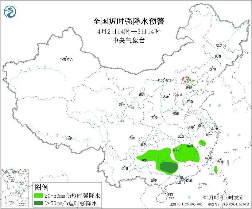 皇冠代理_预警皇冠代理！天津有10级以上雷暴大风！11级大风！