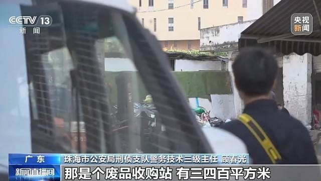 皇冠返水_33年皇冠返水，他没亲手抓过一个犯罪嫌疑人，却破过无数案件