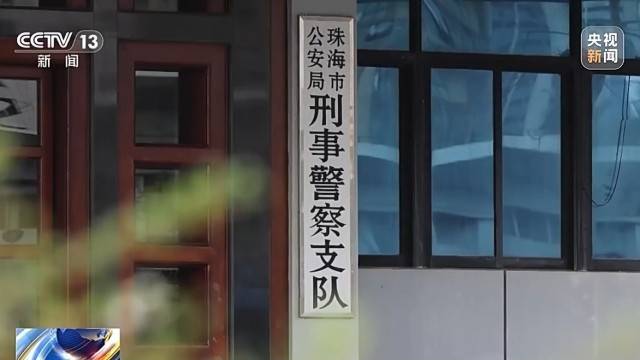 皇冠返水_33年皇冠返水，他没亲手抓过一个犯罪嫌疑人，却破过无数案件