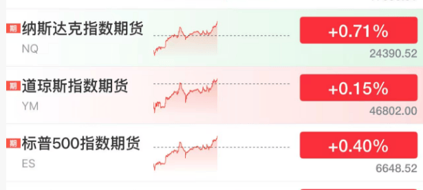皇冠hga050
_刚刚皇冠hga050
,利好!停火协议来了,突然拉升