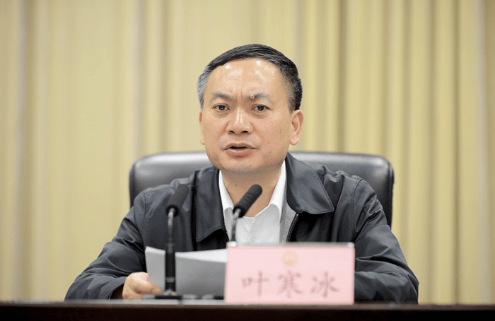 世界杯球赛哪里买平台
_今年第20“虎”任上被查世界杯球赛哪里买平台
!公安厅原厅长被公诉