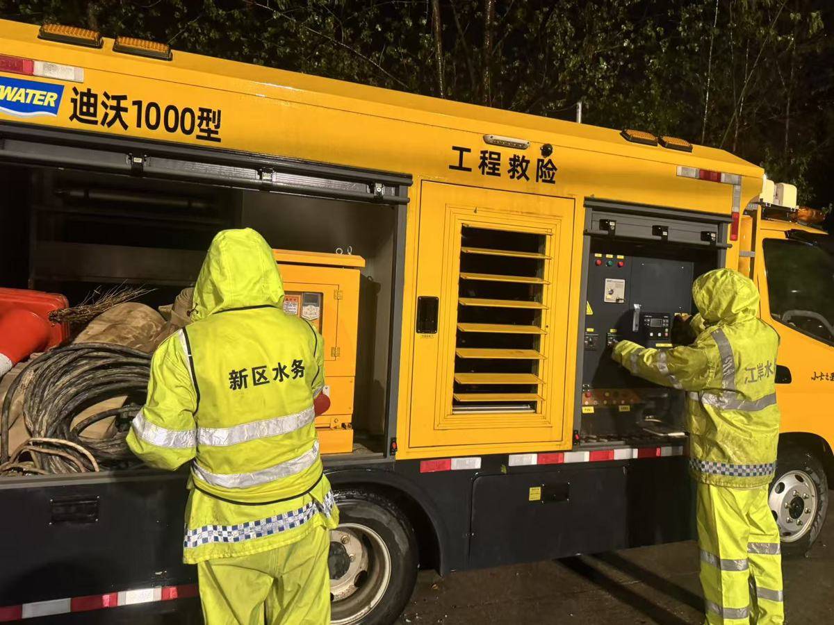 世界杯足球平台出租 _大到暴雨夜袭武汉世界杯足球平台出租 ，目前全市主次干道无积水