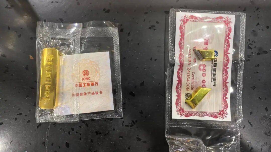 世界杯足球亚洲盘口 _上海男子街头遇女子搭讪世界杯足球亚洲盘口 ，花25700元买下20克黄金，不料成了“冤大头”……