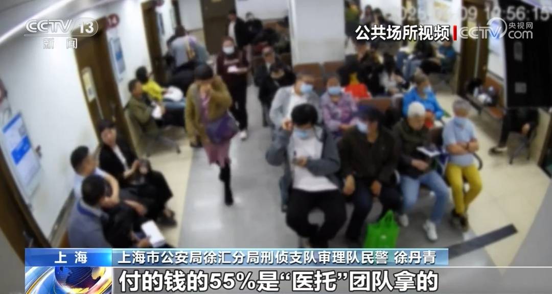 正版足球出租
_全是演员!事发上海闹市区正版足球出租
,网友怒了:无法无天,这是上海好嘛