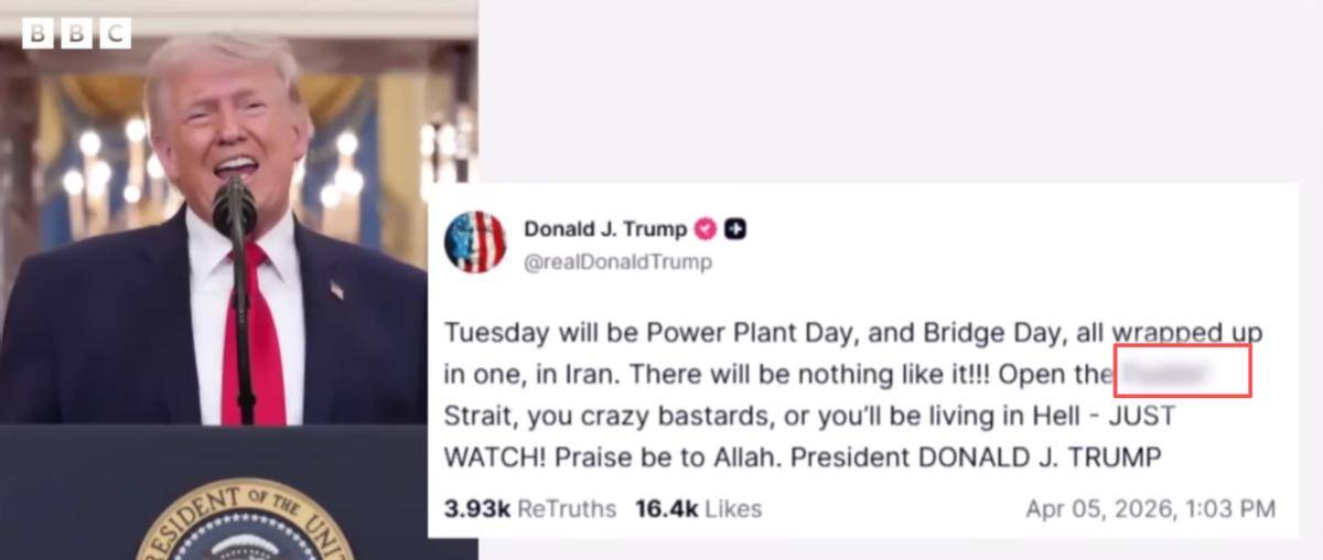 皇冠信用盘出租足球
_特朗普爆粗口:打伊朗每天耗资10亿皇冠信用盘出租足球
,美军“最大麻烦”还是来了