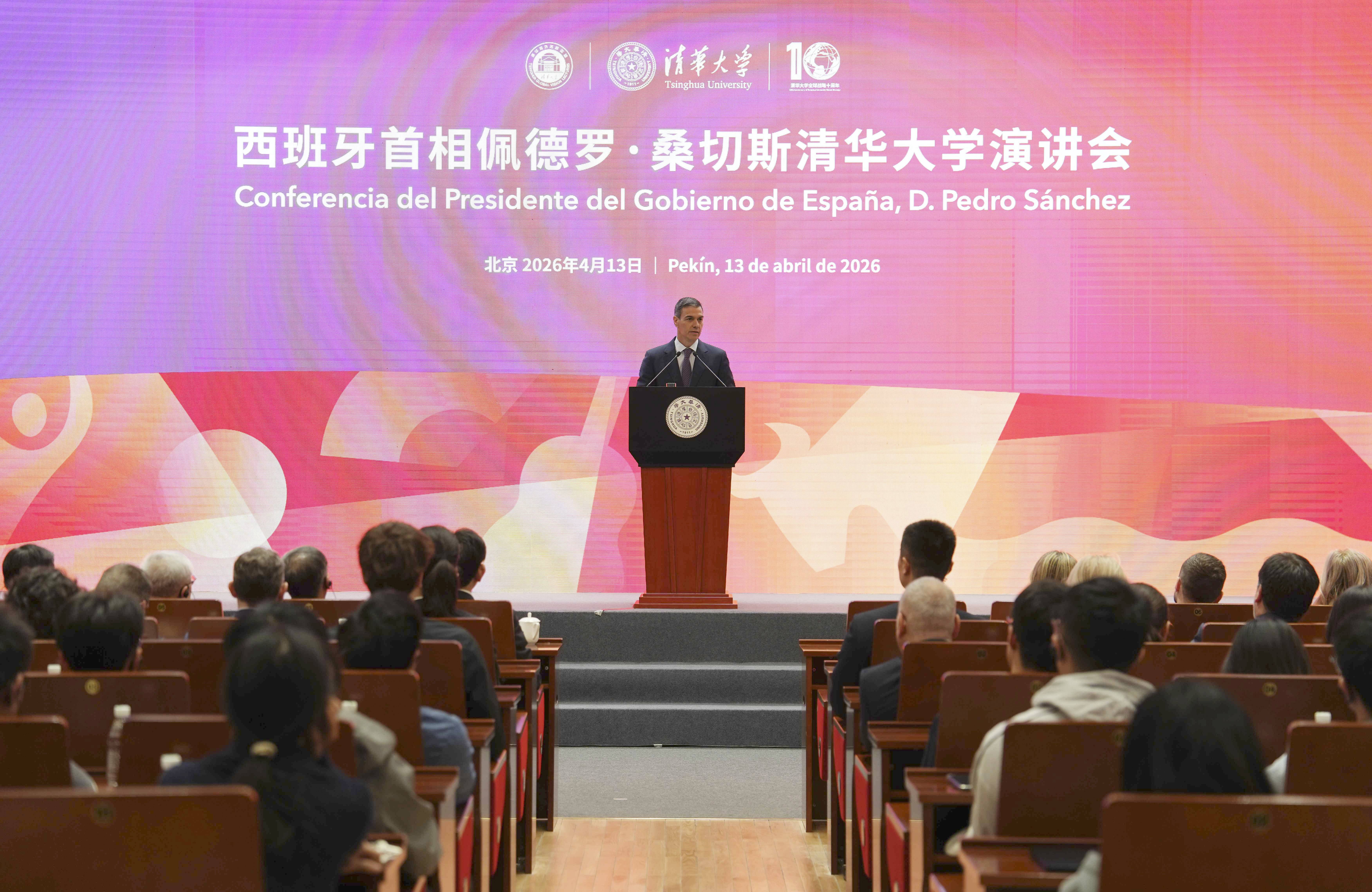 皇冠信用盘会员开户
_西班牙首相桑切斯:中国注定要在世界的未来扮演关键角色