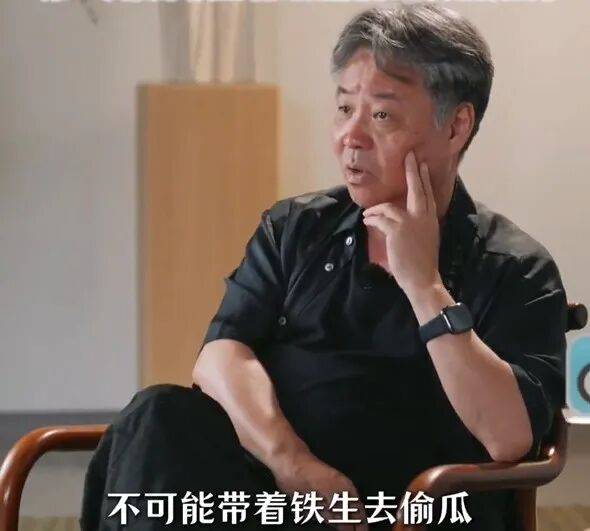 皇冠信用平台出租出售_余华辟谣“和莫言带史铁生偷瓜”：是“摘瓜”不是“偷瓜”皇冠信用平台出租出售，瓜给铁生吃了，不可能带铁生去“偷瓜”，我和莫言没那么蠢