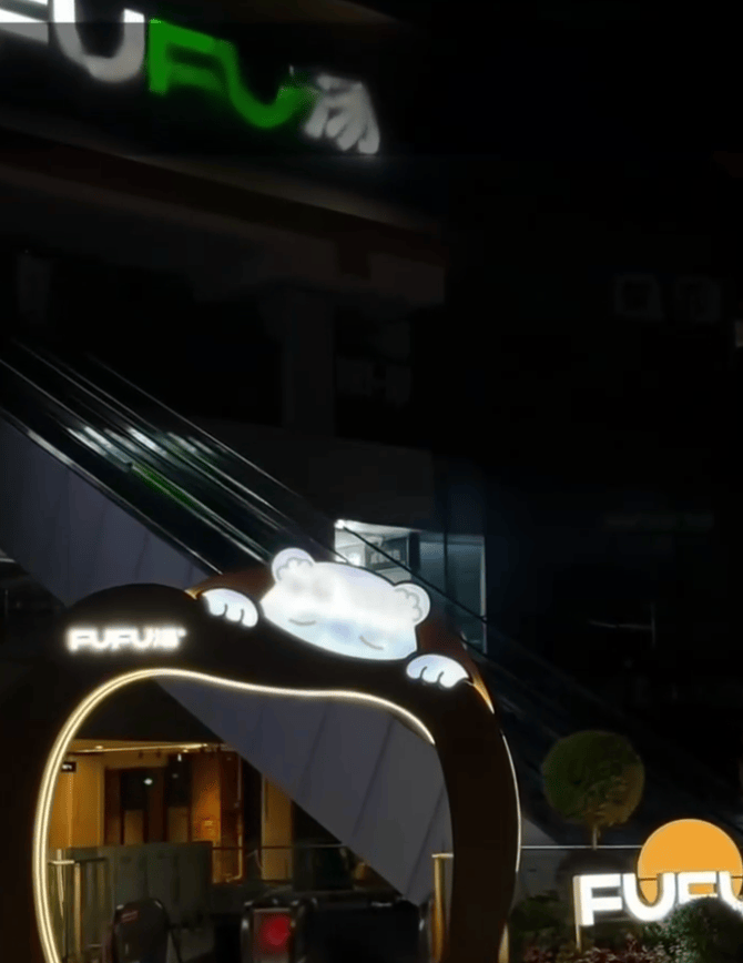 皇冠信用网开户_成都全裸私汤泡池被曝出现粪便皇冠信用网开户，以“私汤没有监控”为由拒赔？涉事门店：恶意抹黑造谣，已报警